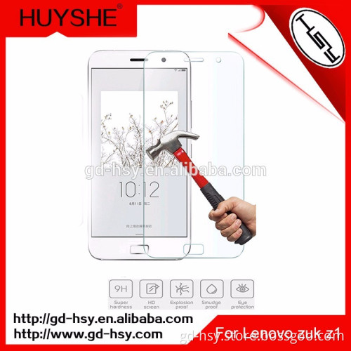 HUYSHE Original Clear Tempered Glass Screen Protector for lenovo zuk z1